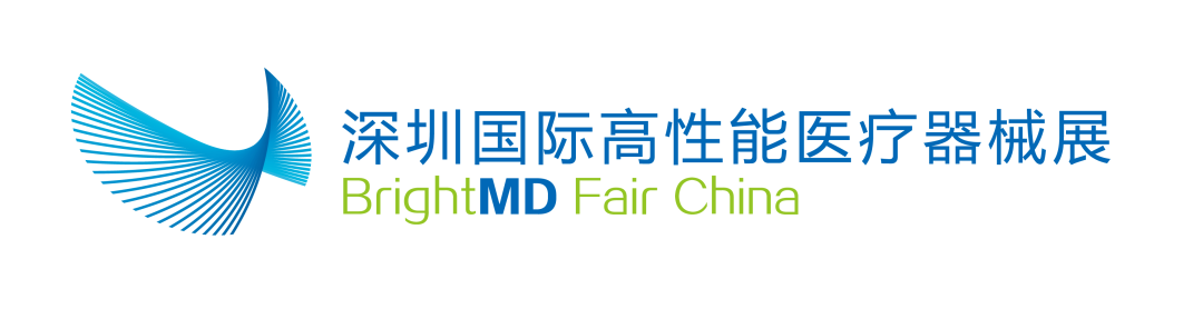 新質賦能 向新而行 | 2024深圳國際高性能醫療器械展將于8月舉辦(圖1)
